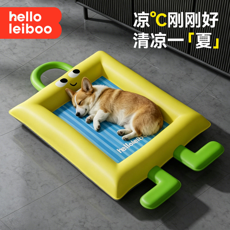 宠物冰垫狗狗凉席睡垫冰窝夏天夏季猫垫子睡觉降温冰凉垫猫咪凉席