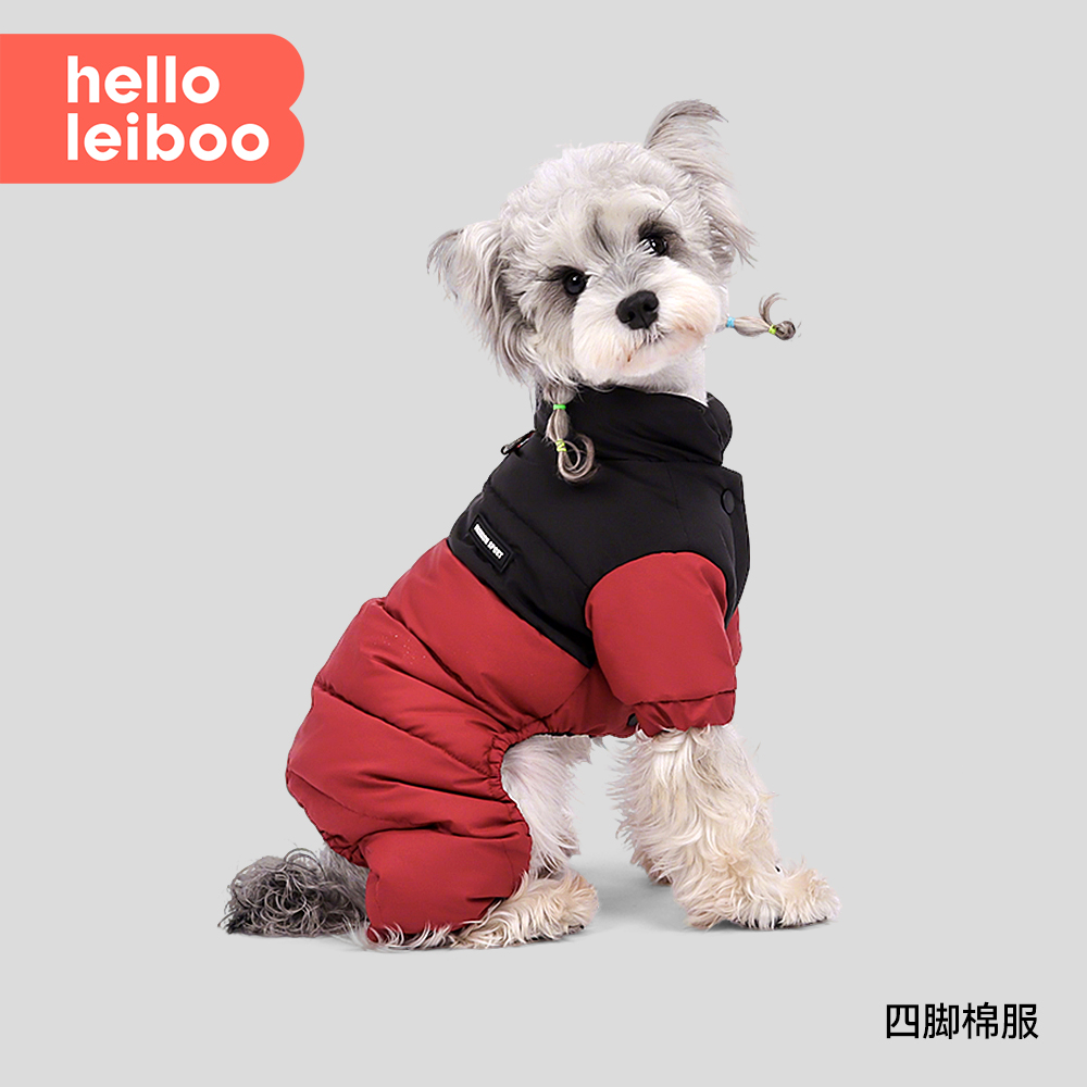狗狗羽绒服四脚衣服小型犬秋冬季冬天保暖比熊泰迪棉服可牵引防水