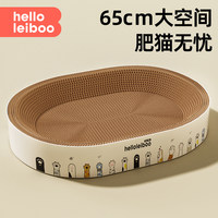 直播间推荐|猫抓板店铺热销100W+