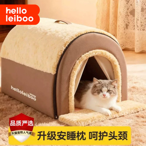冬加厚封闭安全猫狗窝