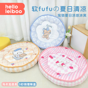 通用易清洁睡觉用猫咪狗狗小型犬凉感睡垫小猫踩奶垫 宠物猫窝四季