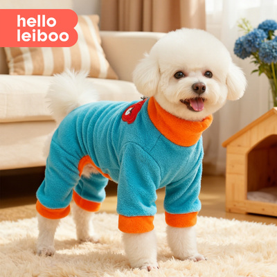 狗狗衣服2025新款冬装小狗比熊雪纳瑞泰迪小型犬保暖四脚衣服猫咪