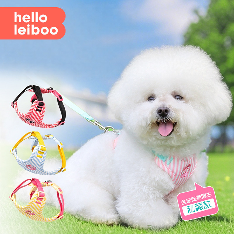 【多巴胺】小狗狗胸背牵引绳