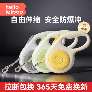 猫咪牵引绳自动伸缩遛猫绳子小猫防挣脱不勒脖外出专用溜猫拴猫绳