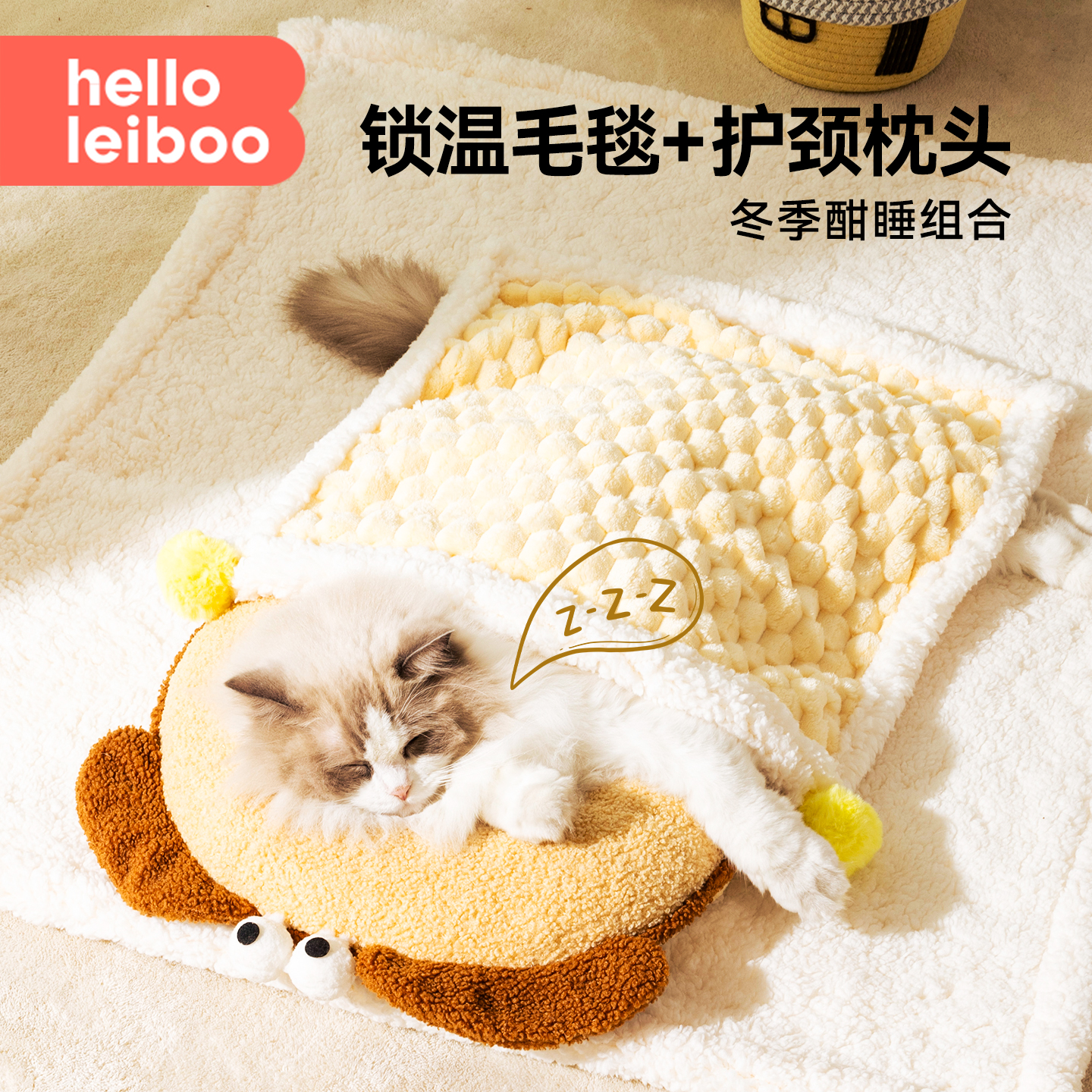 宠物毛毯猫垫子睡觉用猫垫狗狗睡垫冬加厚猫咪枕头毛绒踩奶狗窝垫