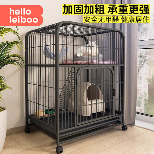 猫咪大别墅加粗加固！超级推荐！