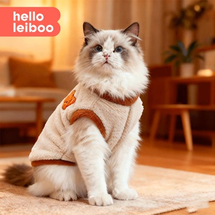 猫咪衣服冬装 比熊柯基 防掉毛保暖狗狗宠物可爱背心冬加厚2025新款