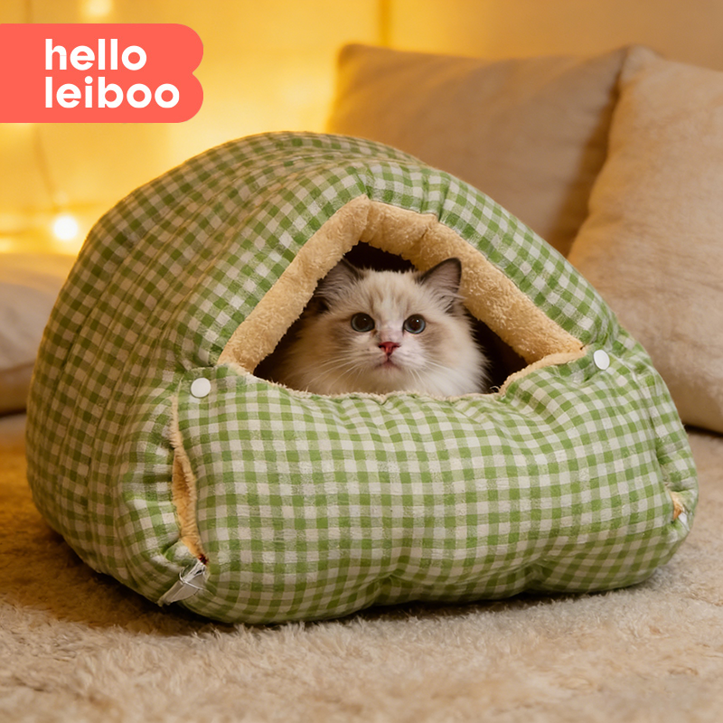 猫窝冬季保暖全封闭式可拆洗四季通用猫咪窝狗窝猫床猫屋幼猫窝垫,宠物/宠物食品及用品,猫窝/屋/帐篷/沙发,淘宝优惠券,粉丝福利购,淘宝优惠卷
