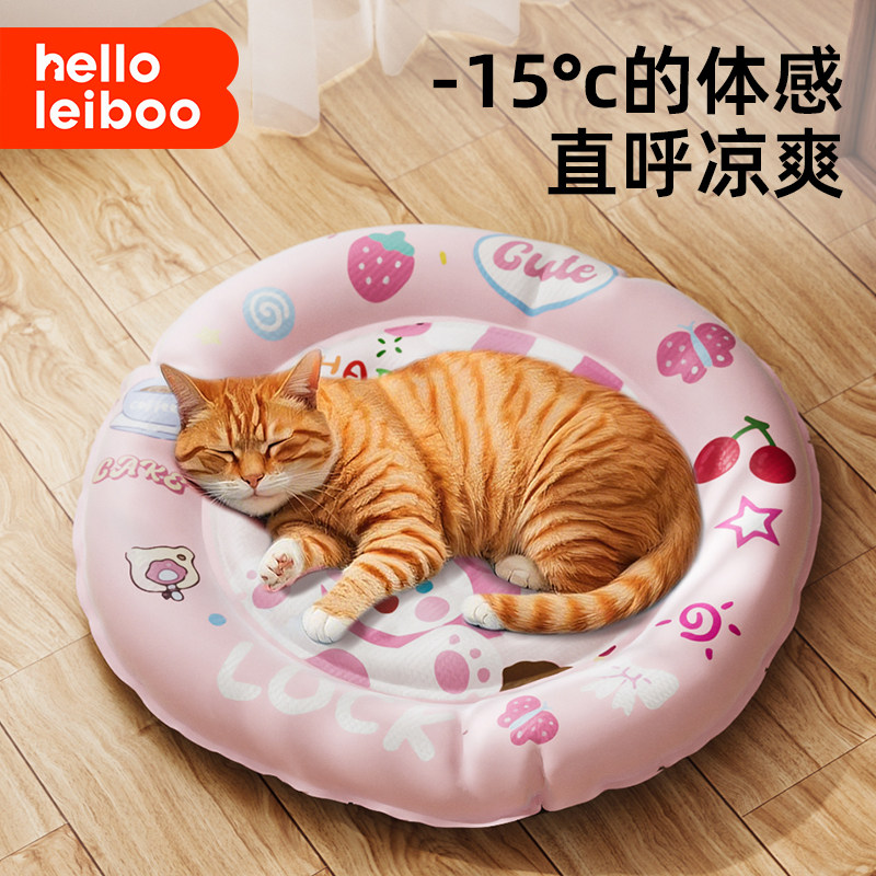 宠物冰垫猫咪夏天降温猫窝狗窝睡觉专用垫子狗狗凉席凉垫夏季冰窝图片