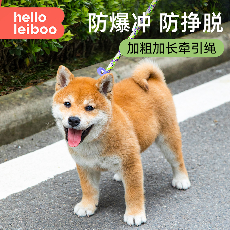 防爆冲p链大型犬p绳链子防打结