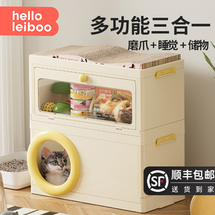 通用猫抓板双层猫屋躲避屋封闭式 猫窝四季 房子安全感猫洞猫咪睡窝