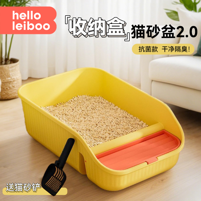 猫砂盆超大号防外溅厕所用品大全新型宠物幼猫小号一体双层半封闭