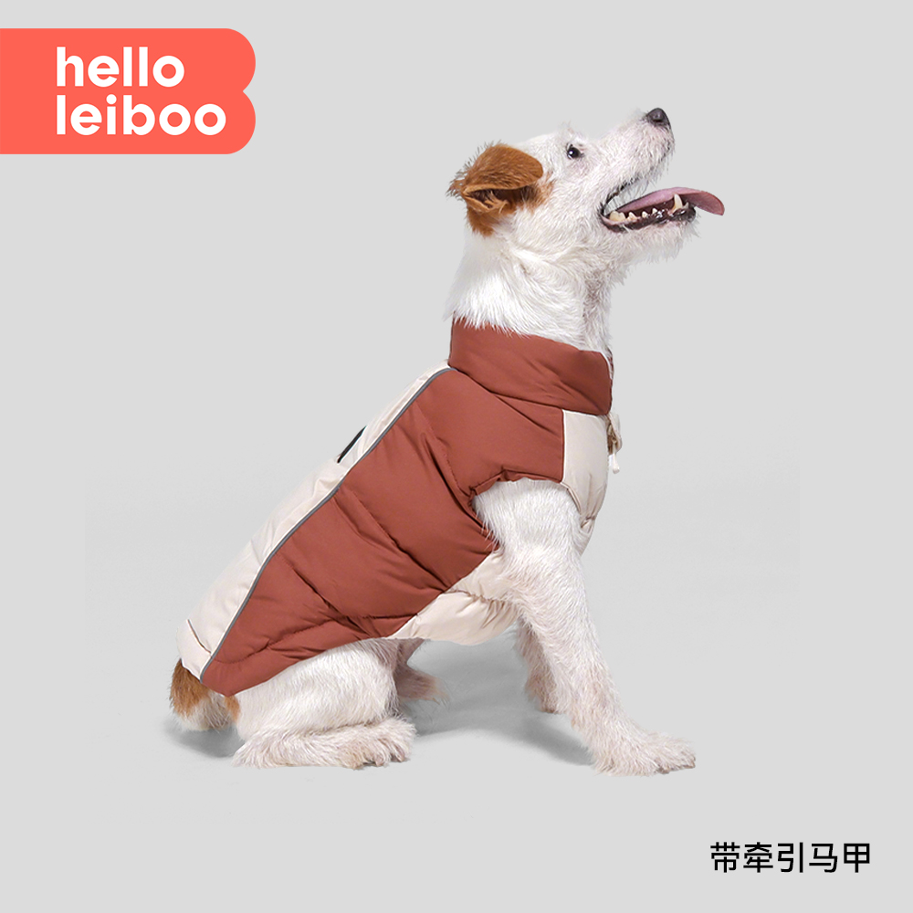 小狗狗衣服冬天冬季保暖羽绒服马甲冬装雪纳瑞棉服防寒服棉衣外套