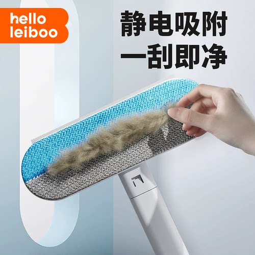 徕本宠物长柄除毛器床上专用