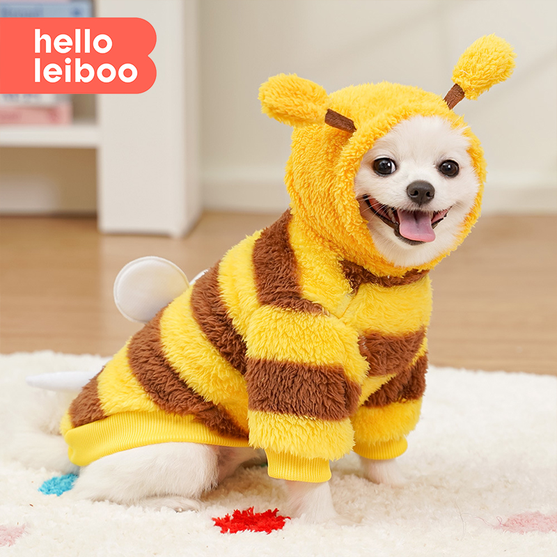蜜蜂变身装狗狗衣服秋冬比熊泰迪小型犬西高地雪纳瑞冬天宠物卫衣