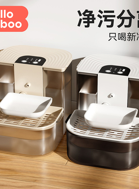 徕本宠物智能恒温饮水机猫咪饮水器倾倒式流动水不插电喂水器狗狗