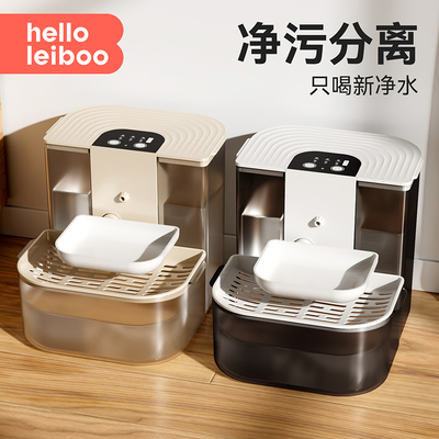 徕本宠物智能恒温饮水机猫咪饮水器倾倒式流动水不插电喂水器狗狗