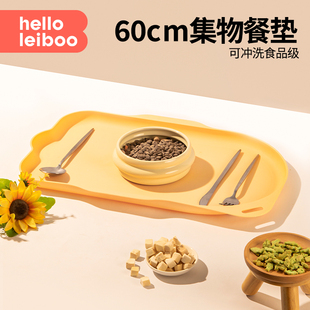 徕本猫碗宠物专用餐垫食品级猫咪防水防滑防漏食餐盘猫狗食盆垫子