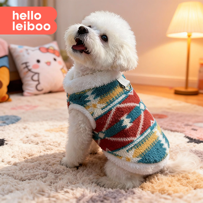 小狗狗猫咪衣服冬装新款比熊泰迪小型犬西高地柯基雪纳瑞宠物衣服,宠物/宠物食品及用品,狗宠物服装/雨衣,淘宝优惠券,粉丝福利购,淘宝优惠卷