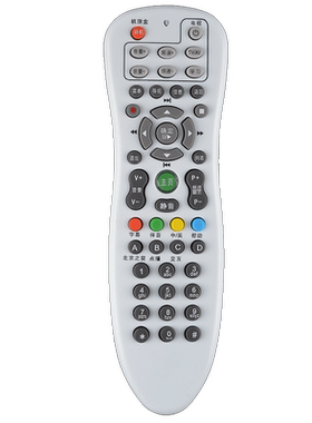 欣尚新适用于歌华机顶盒遥控器