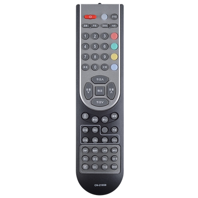 欣尚新适用于海信CN-21658遥控器