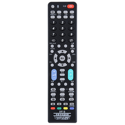 欣尚新适用于夏普S915万能遥控器