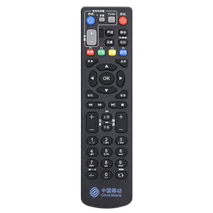 适用中兴机顶盒遥控器ZXV10 B860A B760EV3B600 B700B760中国移动