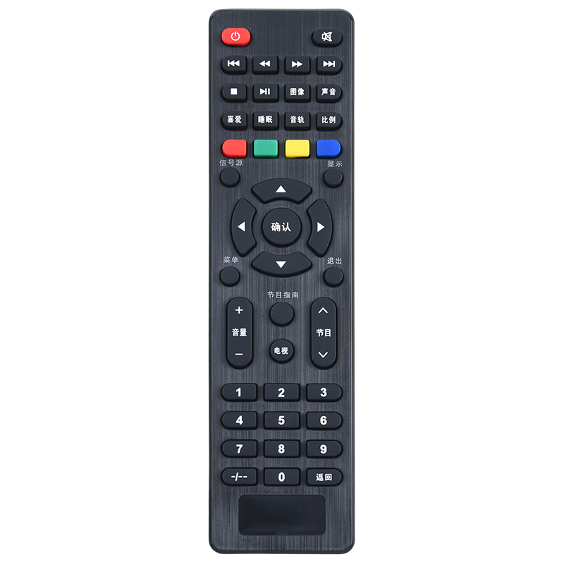欣尚新适用于LE32E7900遥控器