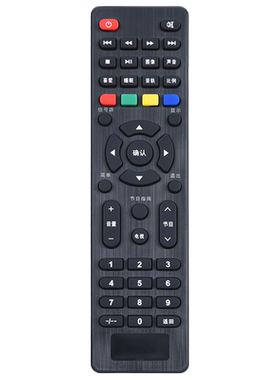 欣尚新适用于LE32E7900遥控器