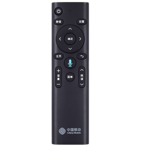 适用于中国移动魔百和盒咪咕机顶盒M201-2 CM101S 301H红外遥控器