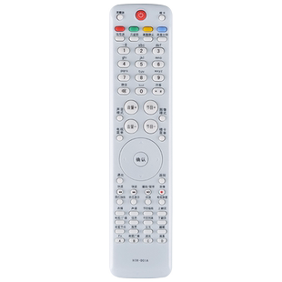 欣尚新适用于海尔电视机遥控器HTR-D01A D3D D3E LE42H320 LE43