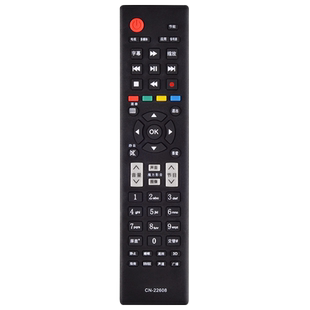 欣尚新适用于海信电视遥控器CN-22608 LED32S30 39S30 32/39H310