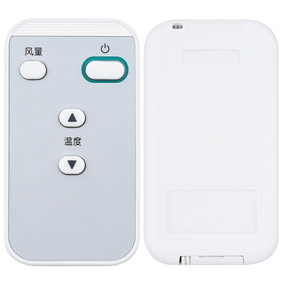 欣尚新适用于空调BRC1H611遥控器