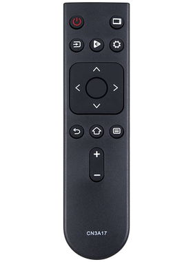 欣尚新适用于海信CN3A17遥控器