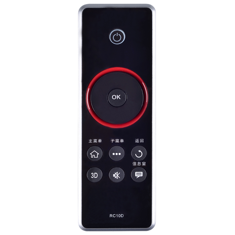 欣尚新适用于TCLRC10D遥控器