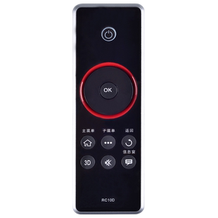 欣尚新适用于TCL 3D云电视遥控器RC10D L43F3390A L48/55F3390A