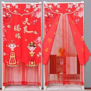 结婚防蚊纱卧室门帘新婚婚房遮挡隐私装 4N蕾丝大红色新中式 饰喜庆