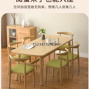 包邮 新疆西藏 餐桌小户型家用北欧风简约长方形原木吃饭桌子出住房
