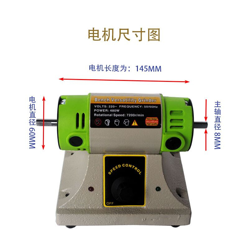 BG-抛109台式机功能3光多 IJ玉石打磨机 雕刻机 砂 农机/农具/农膜 播种栽苗器/地膜机 原图主图