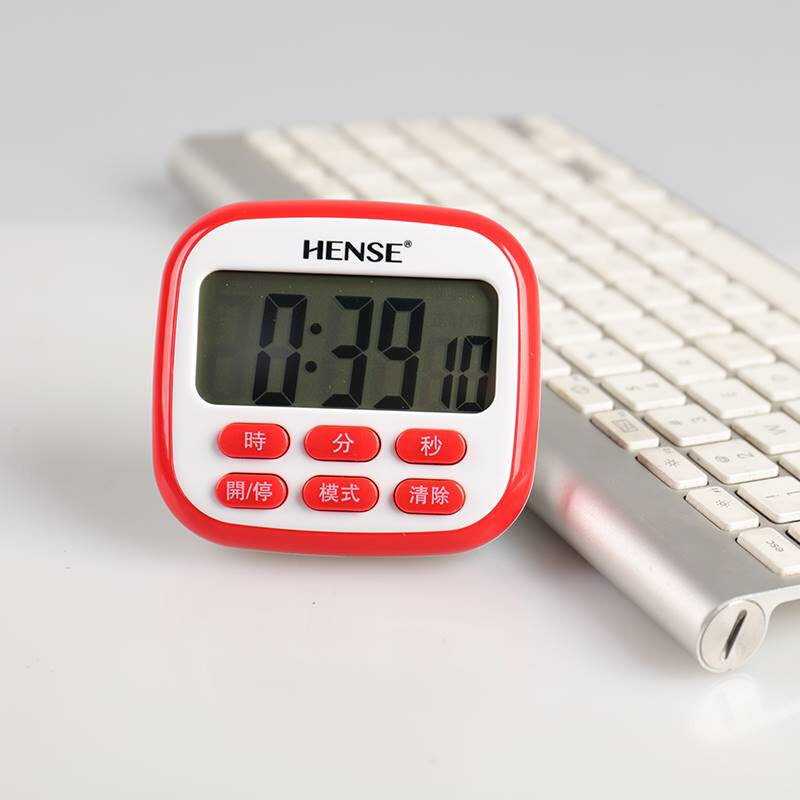 汉时24小时正倒计时器 厨房定时器提醒器小闹钟计时磁吸时钟 HT43