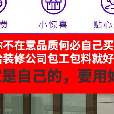 0剂地砖墙5墙砖粘合玻化砖瓷砖胶唐姆粘结背胶上9剂920㎏91020