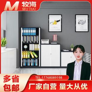 推拉卷门柜办公文件柜铁皮柜档案柜财务凭证资料柜收纳矮柜储物柜