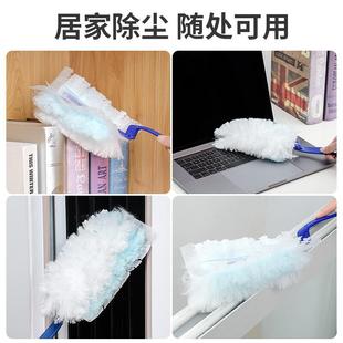 静电除尘掸家用清洁擦灰扫灰神器一次性床底缝隙防尘吸附鸡毛掸子