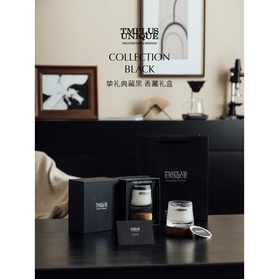 Tmplus Unique香薰蜡烛礼盒装助睡眠卧室套装浪漫熏香氛生日礼物