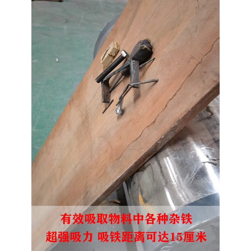 输送带磁滚筒强磁铁石圆形永磁除铁器强力塑料电磁辊吸铁器磁铁
