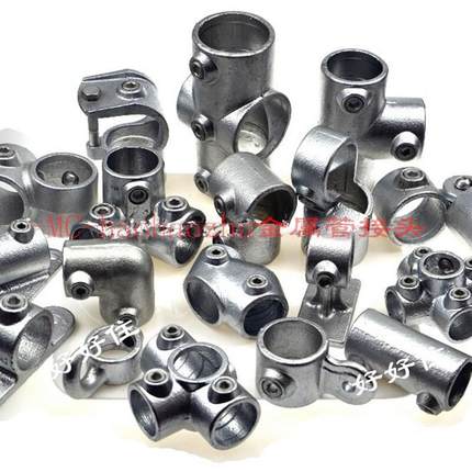 20mm4分钢管连接件镀锌管工艺圆管配件铁管接头护栏三通加厚固定