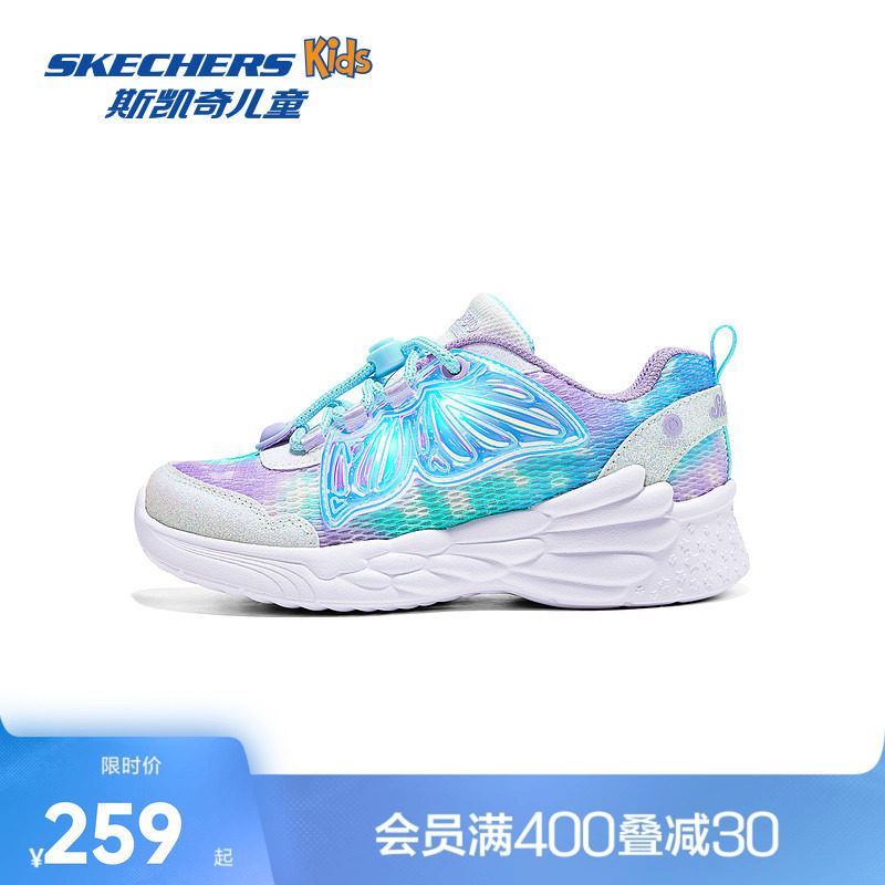 斯凯奇outlets儿童闪灯鞋春秋时尚女童公主休闲亮灯鞋舒适运动鞋