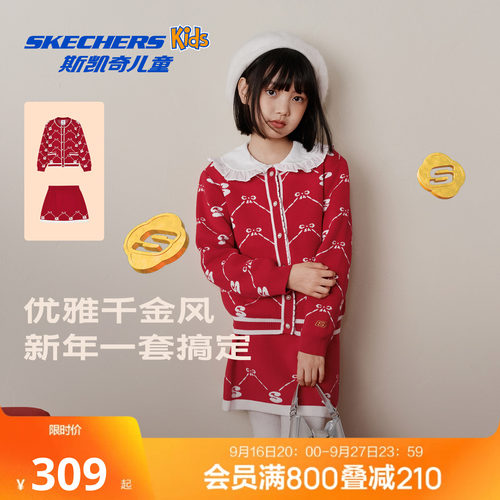 整体简约大气，适合各种搭配