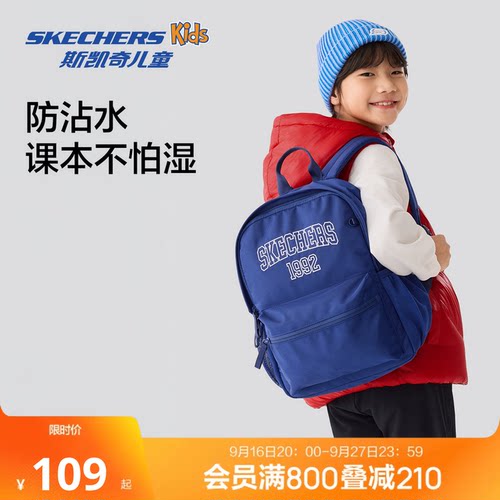简约设计，舒适实用，适合日常使用
