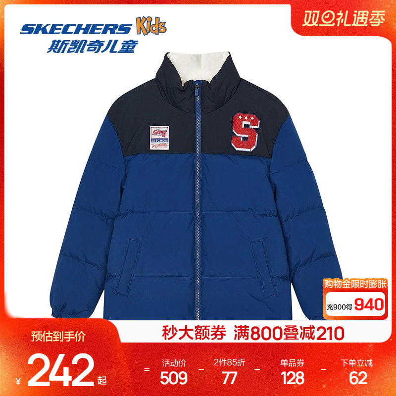 面料手感绵软，轻薄有棉感